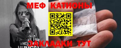 2c-b Кандалакша
