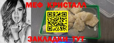МДПВ Камышлов