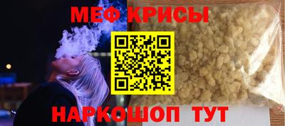 МДПВ Камышлов