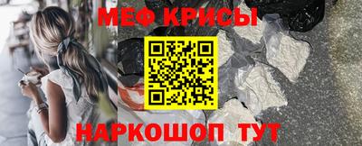 МДПВ Камышлов