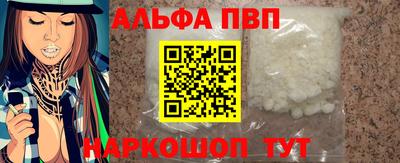 МДПВ Камышлов