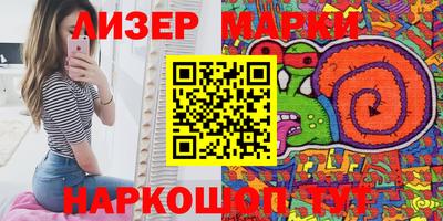 МДПВ Камышлов