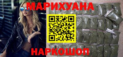 героин Канаш