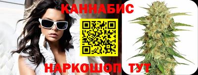 героин Канаш