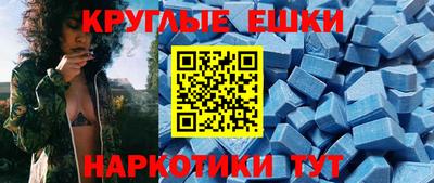 героин Канаш