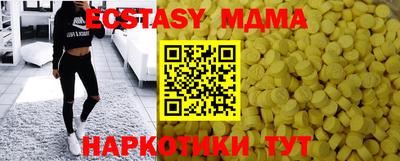 героин Канаш