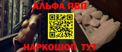 2c-b Кандалакша
