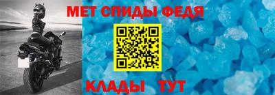 героин Канаш