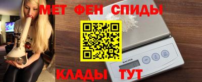 МДПВ Камышлов