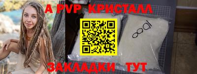МДПВ Камышлов