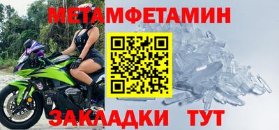героин Канаш