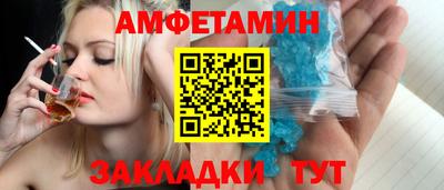 героин Канаш