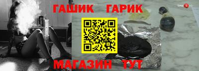 2c-b Кандалакша