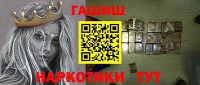 МДПВ Камышлов