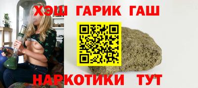 2c-b Кандалакша