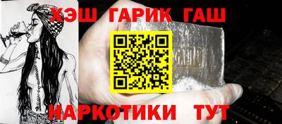 МДПВ Камышлов