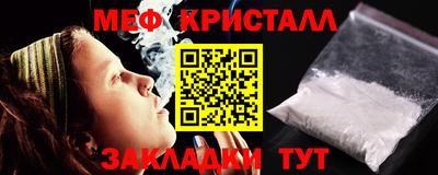 героин Канаш