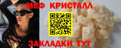 2c-b Кандалакша
