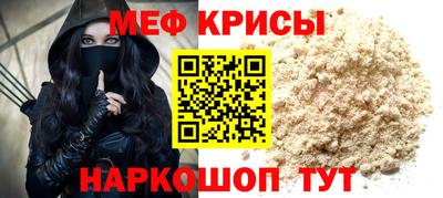 2c-b Кандалакша