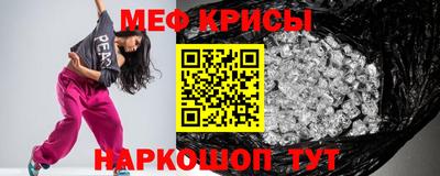 героин Канаш