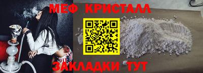 героин Канаш